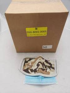lot 875 image: Lot of 50 Dust MasksFace Masks DSG Logo Camo   TAN