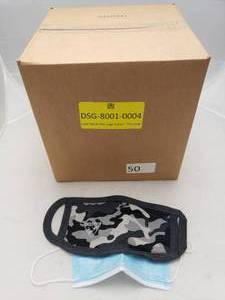 lot 1061 image: Lot of 50 Dust MasksFace Masks DSG Logo Camo   Charcoal