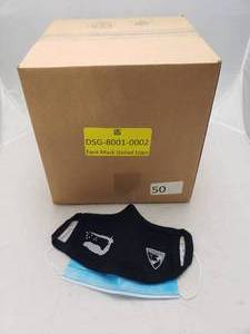 lot 1076 image: Lot of 50 Dust MasksFace Masks Goliad Logo