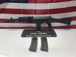 lot 853 image: BEAUTIFUL Arsenal SLR 106CR 5.56 w Collapsible Stock