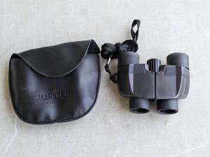lot 34 image: Pentax 7x20 Binoculars Jupiter