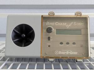 lot 82 image: Bird B Gone Machine