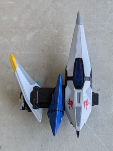 lot 125 image: Nintendo Switch Ubisoft Starlink