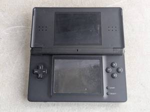 lot 244 image: Nintendo DS Lite Console