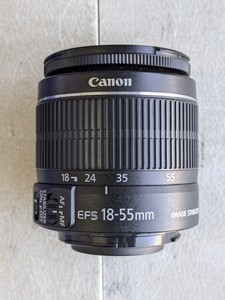 lot 255 image: Canon EF-S 18-55mm 3.5-5.6 IS II Lens