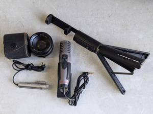 lot 289 image: Misc Bundle Items