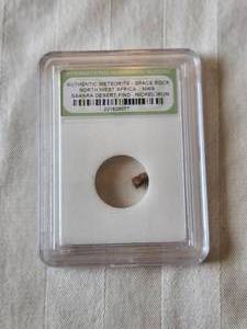 lot 15 image: Authentic Meteorite - Space Rock - Northwest Africa