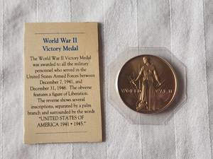 lot 123 image: World War II Victory Medal