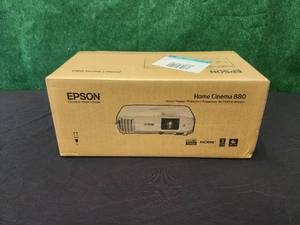 lot 1 image: Epson Home Cinema 880 theater projector
