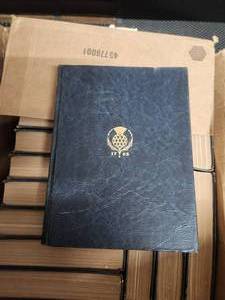 lot 168 image: Selection of Encyclopedia Britannica