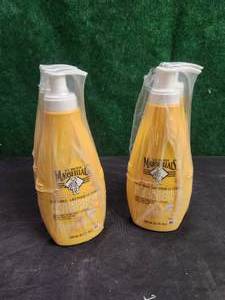 lot 251 image: 5 bottles of Marseillals body lotion