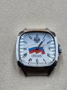 lot 178 image: Vintage Vostok Mens watch - chrome mechanical -