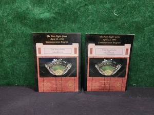 lot 107 image: Rangers First Night Game collectible programs