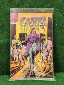 lot 96 image: Marvel comics - The Easter Story