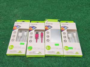 lot 152 image: Selection of ihome usb charging cables