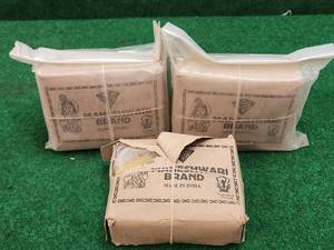 lot 184 image: 3 boxes of glass beads for jewelry - craft making