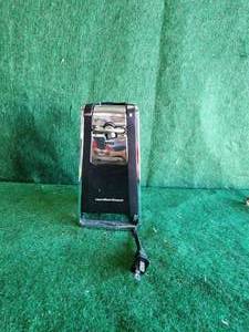 lot 269 image: Hamilton Beach electric can opener