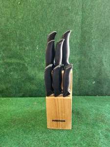 lot 364 image: Farberware knife set