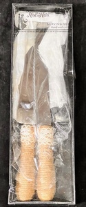 lot 155 image: Studio Wedding Cake His &amp Hers Serving Set
