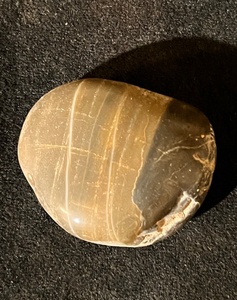lot 211 image: 69 gram Gray Moonstone ChrystalStone&nbsp