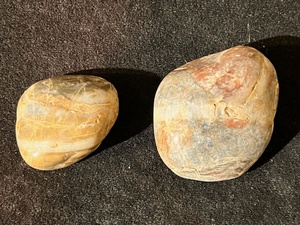 lot 215 image: Two (2) Very Unusual Striped Multicolored Moonstones