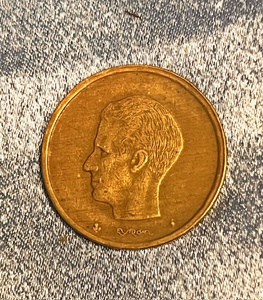 lot 258 image: 1980 20 Francs Coin - Broad StrikeEdge Error