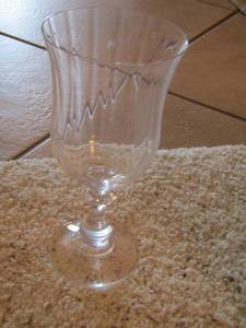 lot 35 image: MIKASA French Countryside ICED BEVERAGE GLASSES  QTY 4 IN BOX