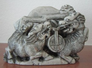 lot 27 image: Stone Work DRAGON  LUCKY   4x6 IMAGE TRANSLATE TO 14 DELL