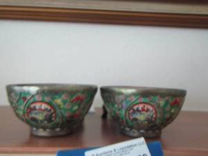 lot 29 image: 2 KOREAN Rice Bowls on wooden stands