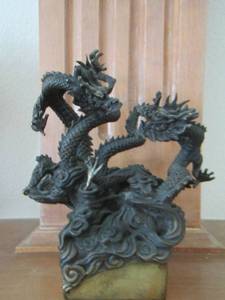 lot 7 image: Black Multiple  Dragons - ART , very heavy great detail- 7 12x6 in  FROM KOREA