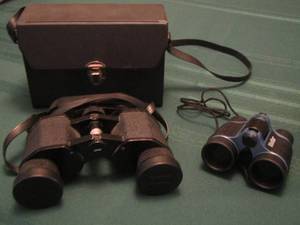 lot 318 image: 2 pairs of binoculars