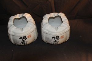 lot 323 image: Two ceramic dishes