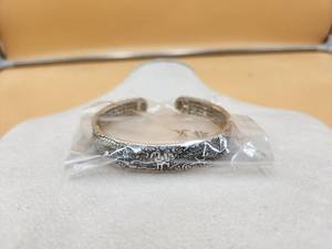 lot 252 image: Silver bracelet - marked .925 - jewelry