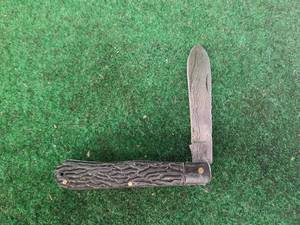 lot 17 image: Pocketknife in sheath