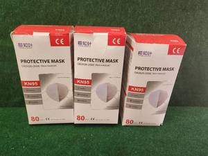 lot 48 image: Selection of 3-80count boxes of KN95 mask - great for crafting projects