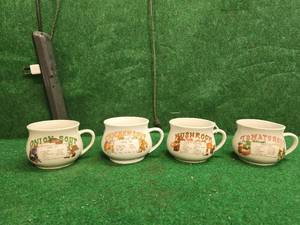 lot 187 image: Collection of 4 soup bowls with handles