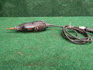 lot 221 image: Dremel multi-pro tool