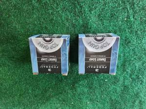 lot 268 image: 2 boxes of 20-gauge shells 25 per box