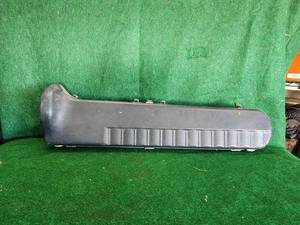 lot 305 image: Empty trombone hardcase