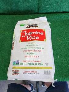 lot 308 image: 20 lb. bag of rice