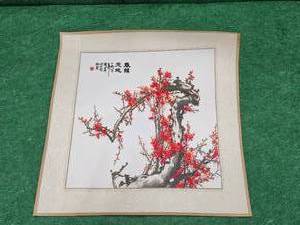 lot 485 image: Chinese silk embroidery of red cherry blossom tree