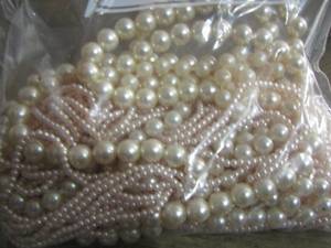 lot 293 image: pearl necklaces