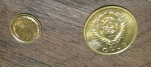 lot 384 image: Russia Koveek 1  5 - 1967 pristine