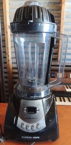 lot 427 image: HEALTHMASTER Blender