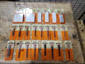 lot 265 image: Lot of Hoppes Gun Cleaning Supplies