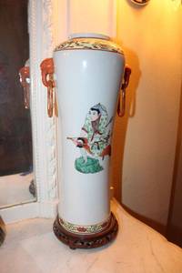 lot 285 image: Chinese Art Famille Rose Porcelain vase - 17 tall, matches lot  289