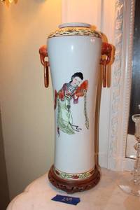 lot 289 image: Chinese Art Famille Rose Porcelain vase - 17 tall, matches lot  285