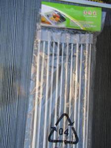 lot 257 image: grill rack new