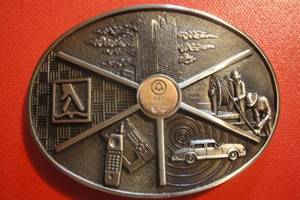 lot 13 image: Southwestern Bell 10 Year Service Belt Buckle, 3 12x 2 12 , Solid Brass with 2 Diamond Chips, O.C. Tanner Co.