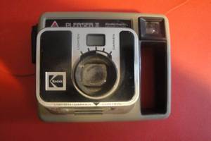 lot 71 image: Vintage Kodak Pleaser II Instant Camera, Kodamatic
